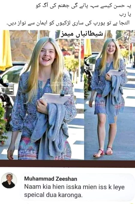 Memes & Satire image