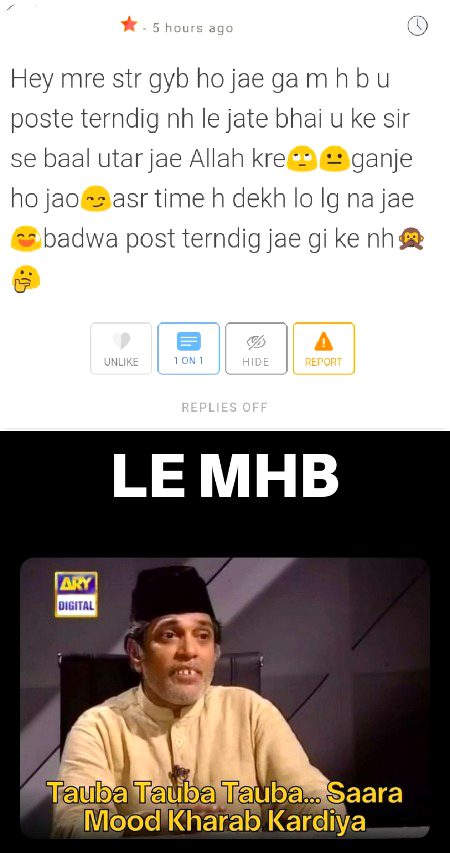 Damadam Roasting image