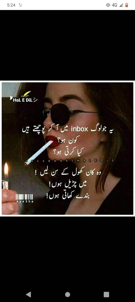 Attitude Quotes image