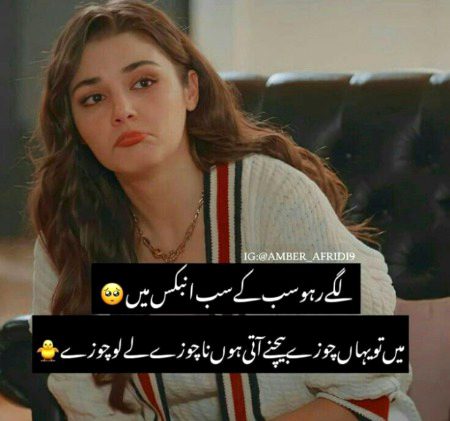 Jokes image