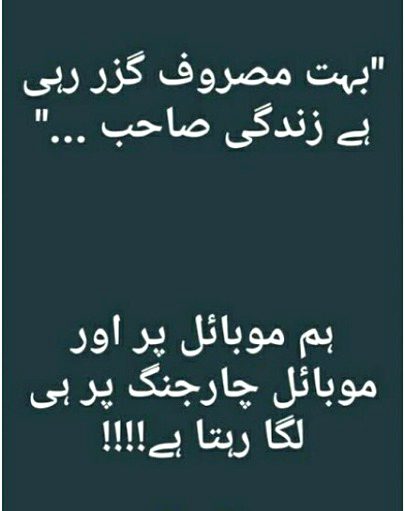Jokes image
