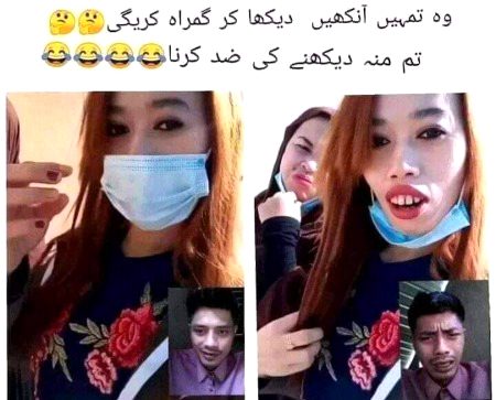 Memes & Satire image