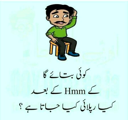 Memes & Satire image