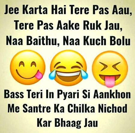 Jokes image