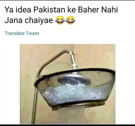 Memes & Satire image