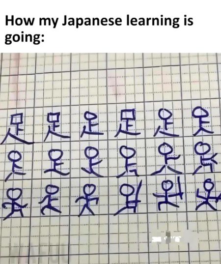 Memes & Satire image