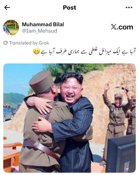 Memes & Satire image