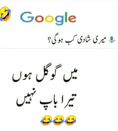 Jokes image