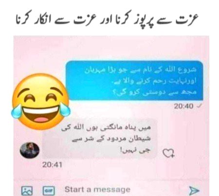 Jokes image