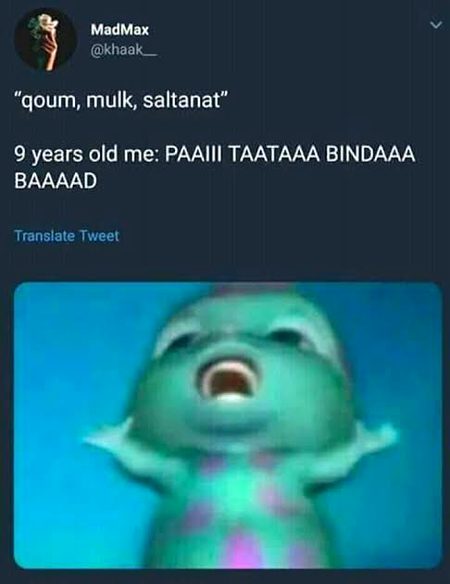 Memes & Satire image