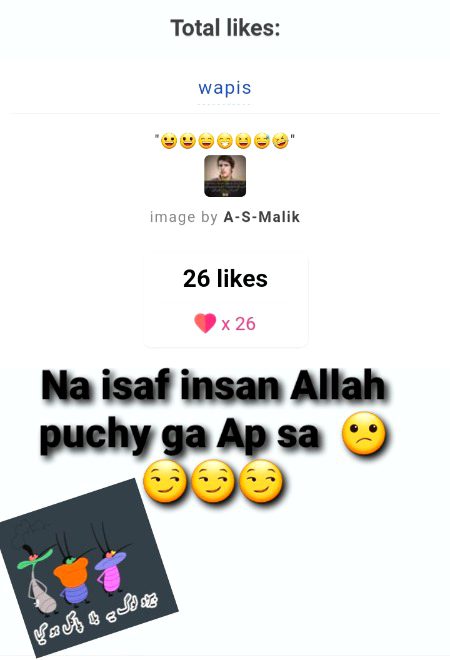Funny joke