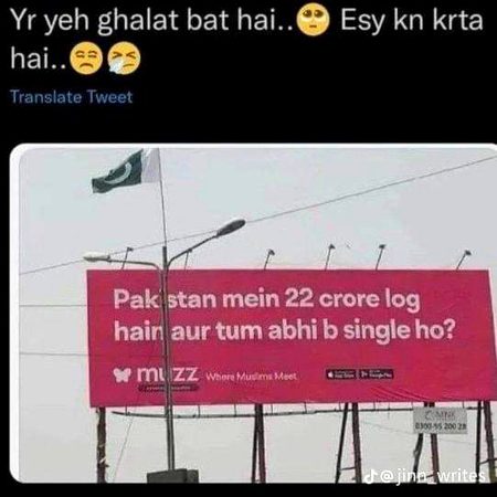 Memes & Satire image