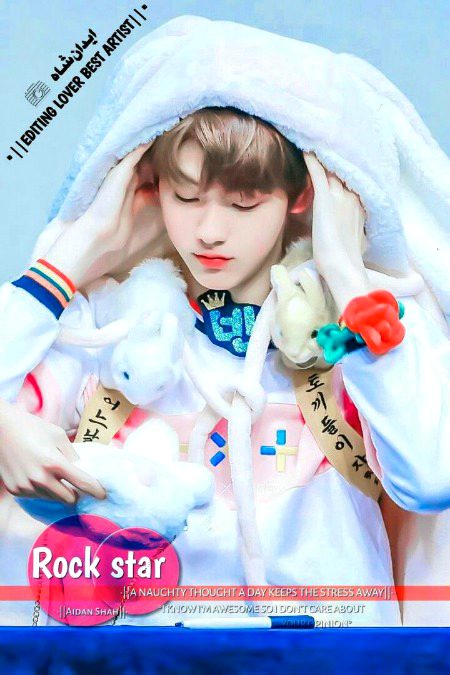 Beautiful People image