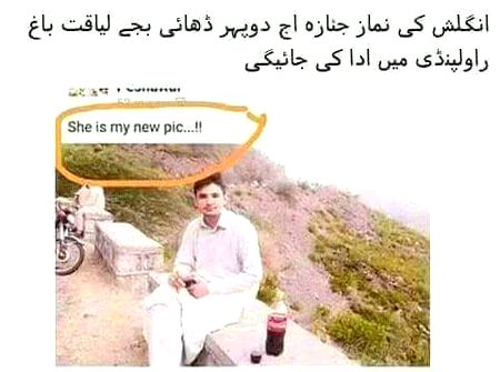 Memes & Satire image