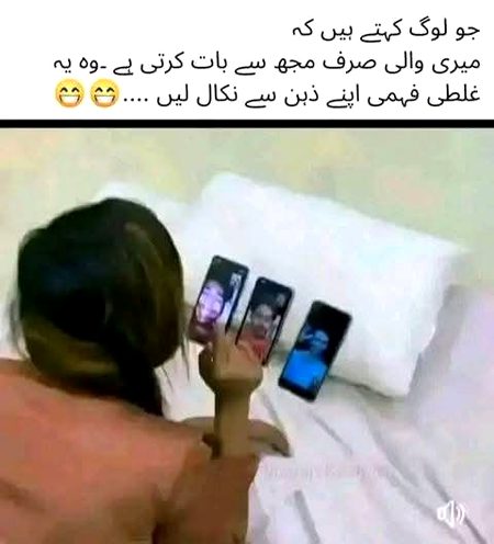 Funny joke