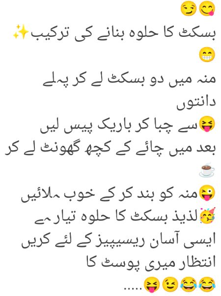 Jokes image