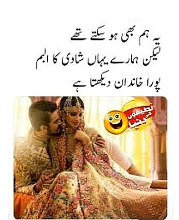 Memes & Satire image