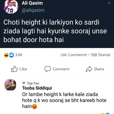 Memes & Satire image