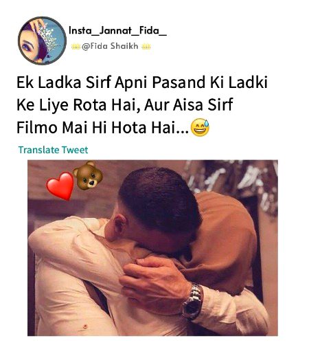 Memes & Satire image