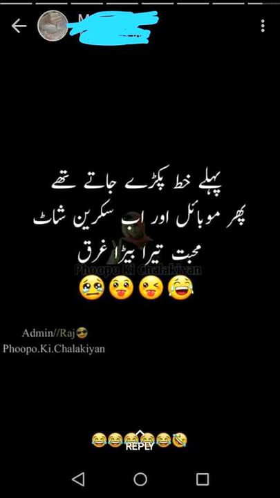 Jokes image