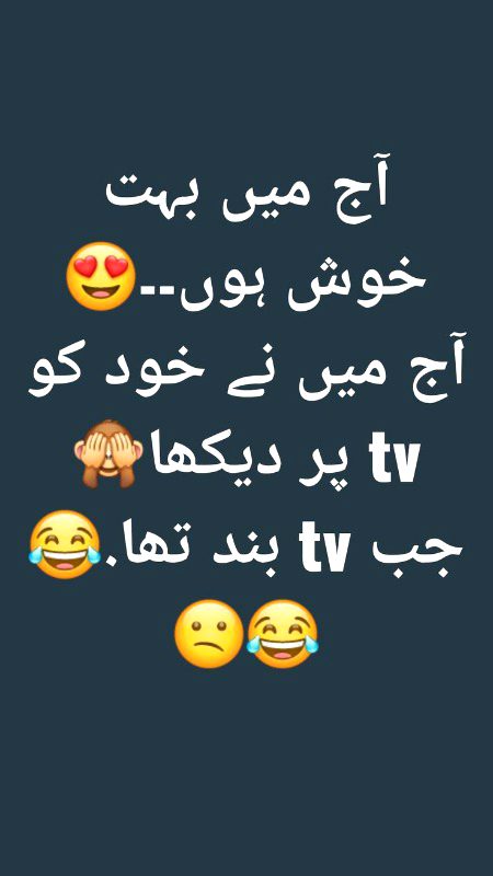 Jokes image