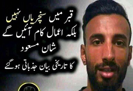 Memes & Satire image