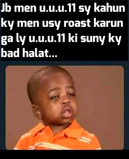 Damadam Roasting image