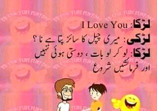 Jokes image