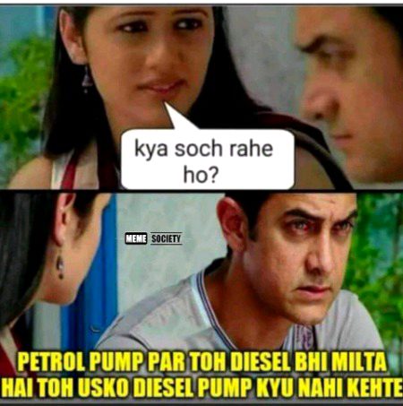Funny joke