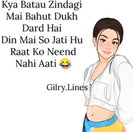 Jokes image