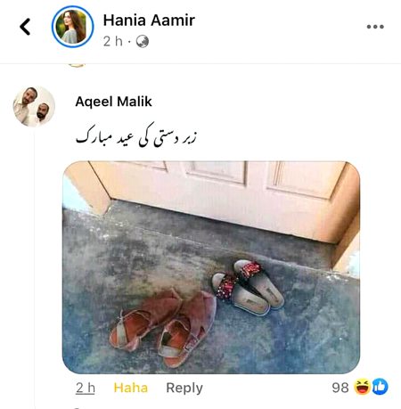 Funny joke