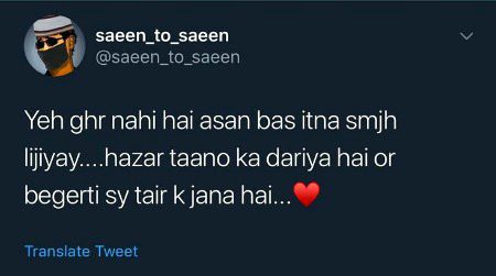 Memes & Satire image