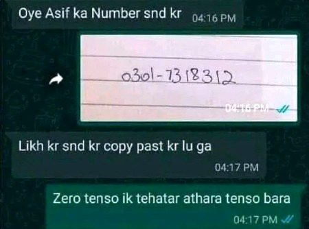 Memes & Satire image