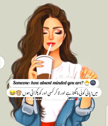 Jokes image
