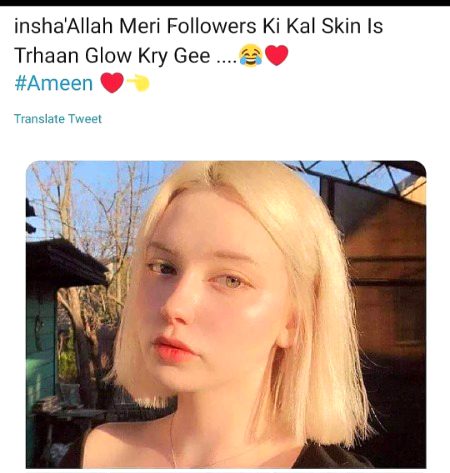 Memes & Satire image