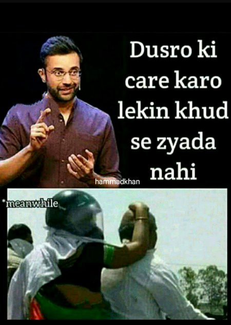 Memes & Satire image