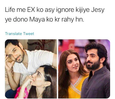 Memes & Satire image