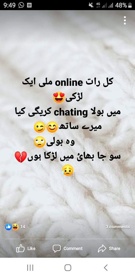 Funny joke