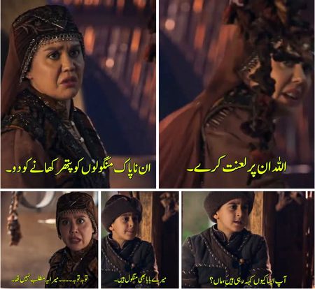 Memes & Satire image