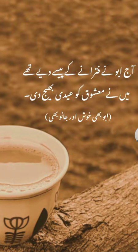 Memes & Satire image