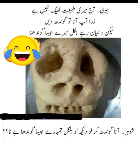 Memes & Satire image