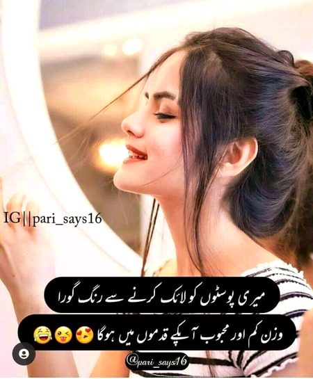 Jokes image