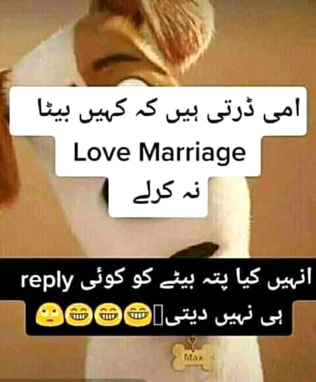 Funny joke