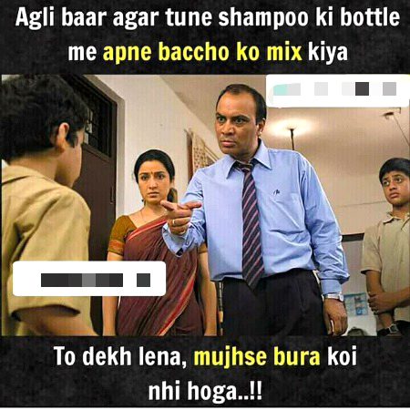 Funny joke