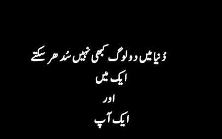 Jokes image