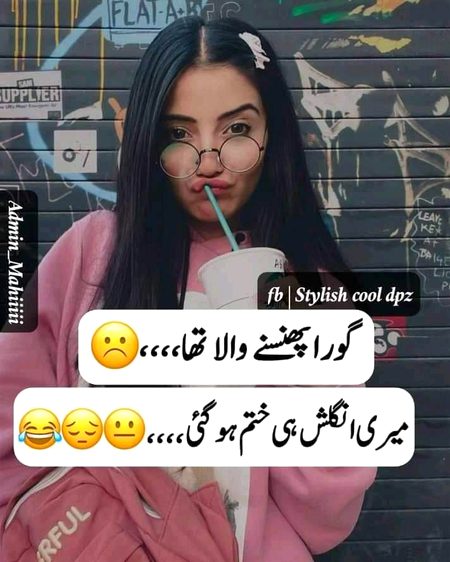 Jokes image