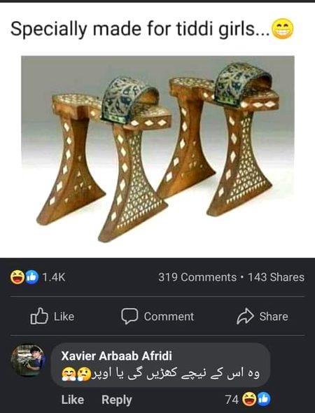 Memes & Satire image