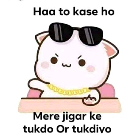Jokes image