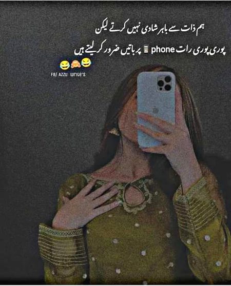 Jokes image