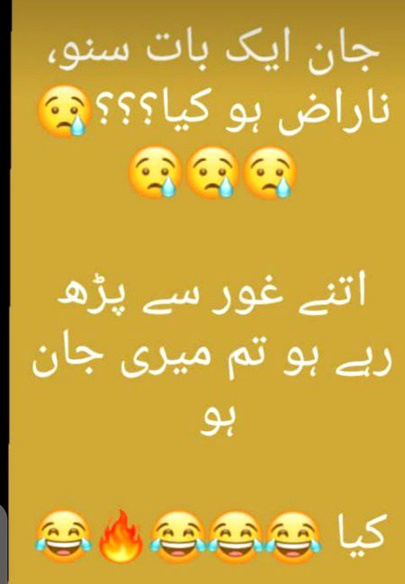 Jokes image